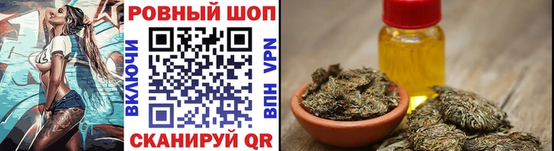 Где продают наркотики Снежинск ГАШ  А ПВП  КОКАИН  Метамфетамин  МАРИХУАНА  Мефедрон 
