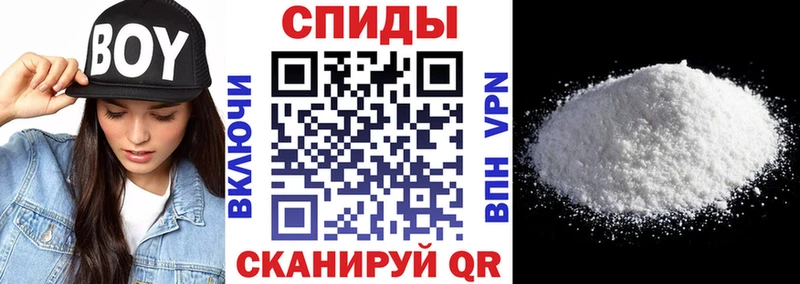 Amphetamine VHQ  Снежинск 