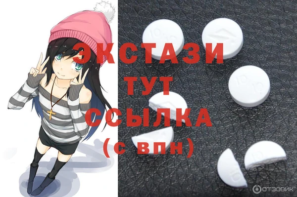 кокс Заволжье