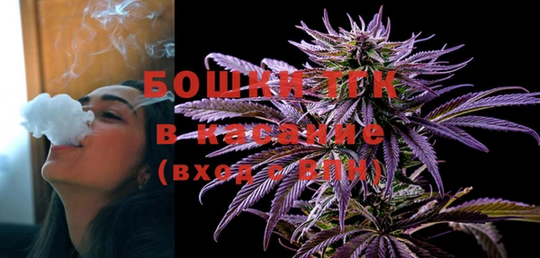 каннабис Россошь