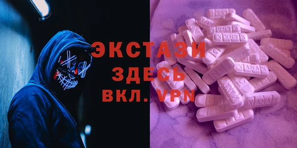 каннабис Россошь