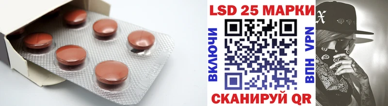 blacksprut рабочий сайт  Снежинск  LSD-25 экстази ecstasy  где продают наркотики 