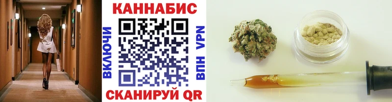МАРИХУАНА сатива  blacksprut вход  Снежинск 
